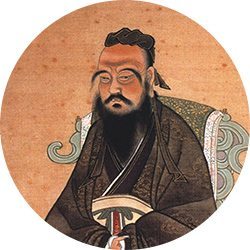 SI-Circle-Classical-Culture